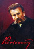 Stanisław Pasieczny - rysunek, malarstwo 