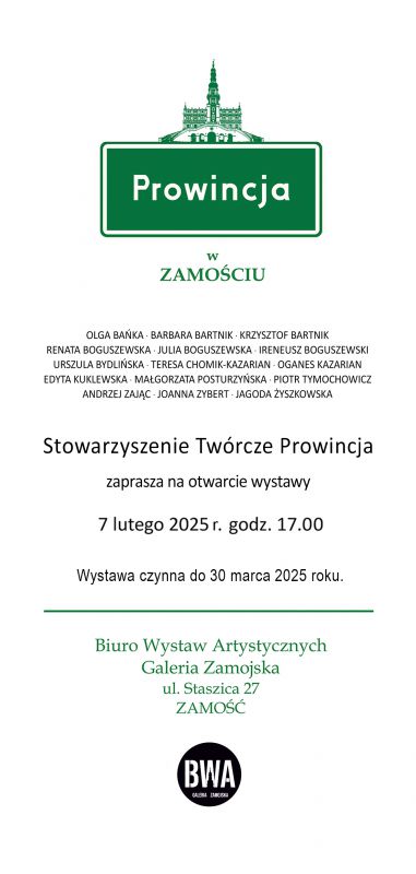 Prowincja w Zamościu 