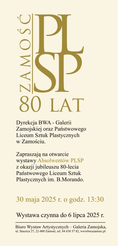 Wystawa Absolwentów z okazji 80-lecia PLSP im. Bernarda Morando w Zamościu.