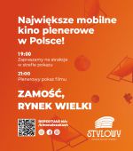 Kino na Leżakach w Zamościu!