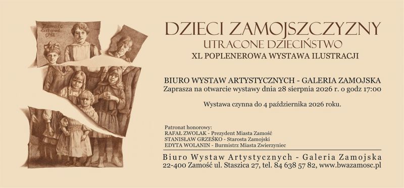 Dzieci Zamojszczyzny - utracone dzieciństwo - wystawa ilustracji