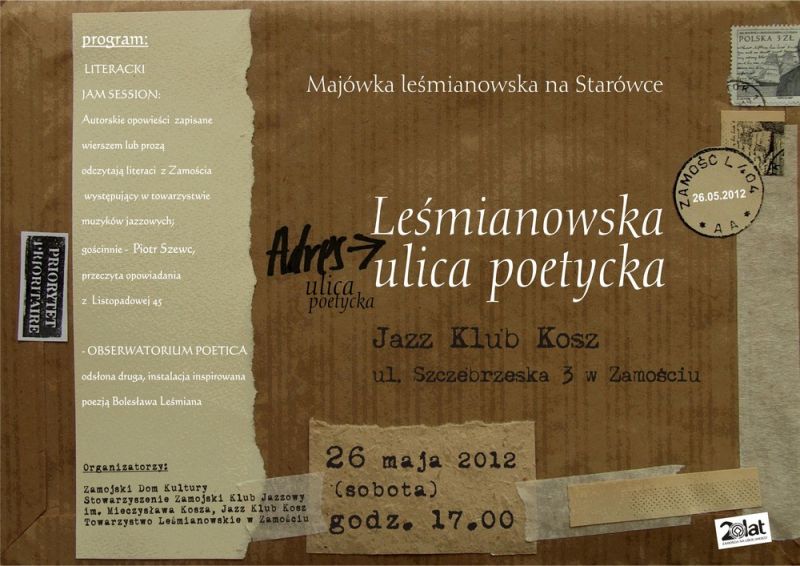 Leśmianowska Ulica Poetycka